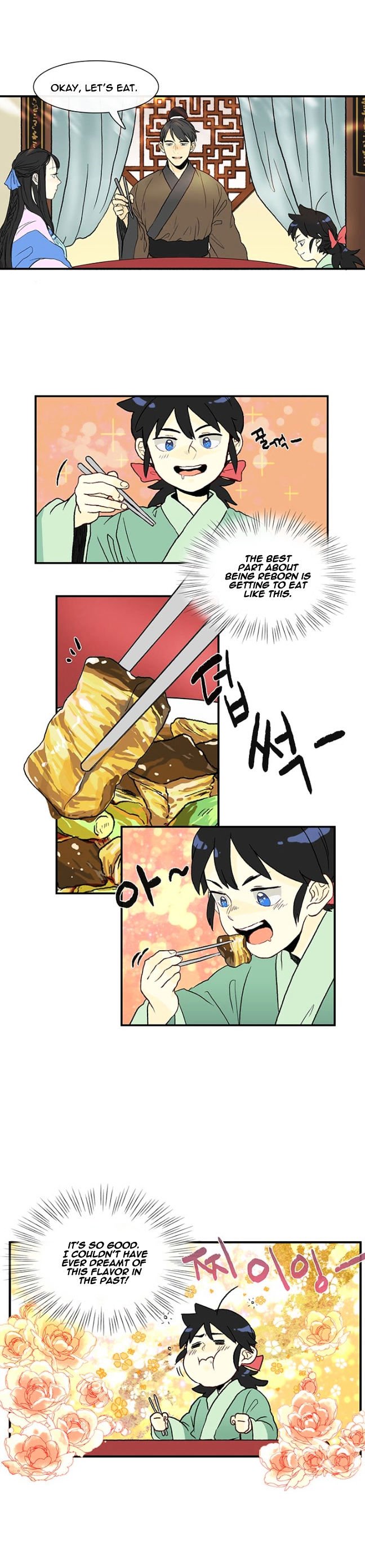 The Scholar's Reincarnation Chapter 4 2